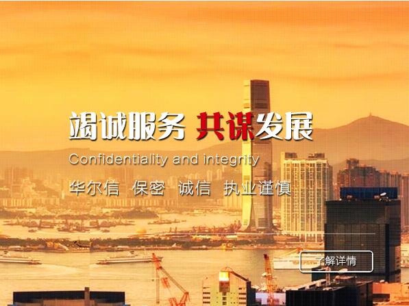 &#20048;&#40060;&#22312;&#32447;&#45;&#20048;&#40060;&#22312;&#32447;&#40;&#20013;&#22269;&#41;